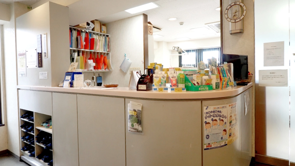 医療法人社団 神茗会 りんご歯科クリニック ホワイトニングの画像