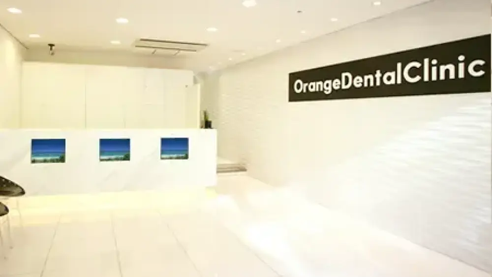 オレンジ歯科　所沢プロペ通りクリニック セラミック治療の画像