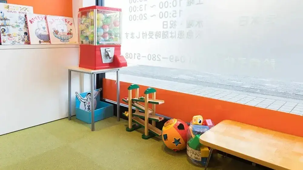 北坂戸オレンジ歯科 紹介の画像