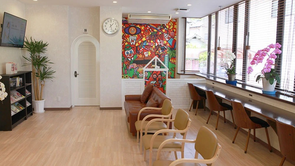 琴海歯科医院 紹介の画像