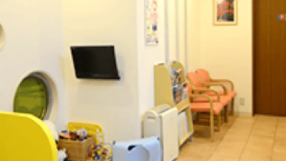 ますだ歯科医院 紹介の画像