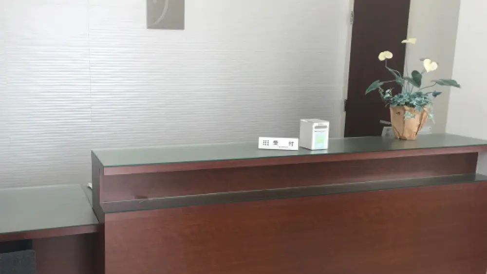 新田歯科医院 ホワイトニングの画像