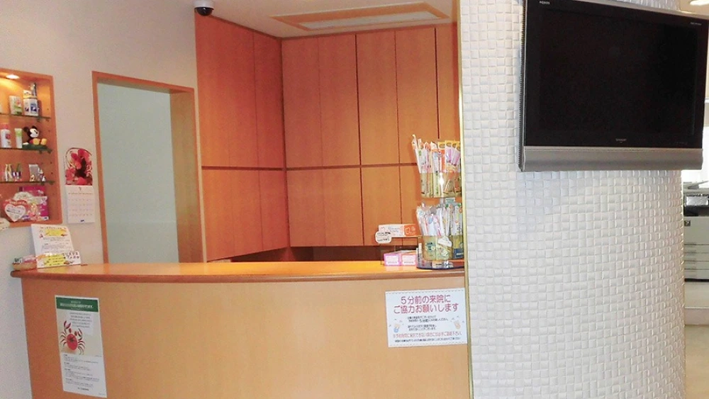 すぎもと歯科 紹介の画像