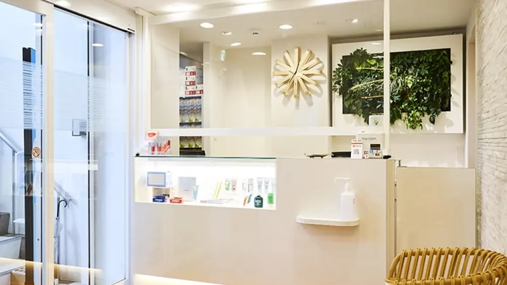 ドレミ歯科クリニック 紹介の画像