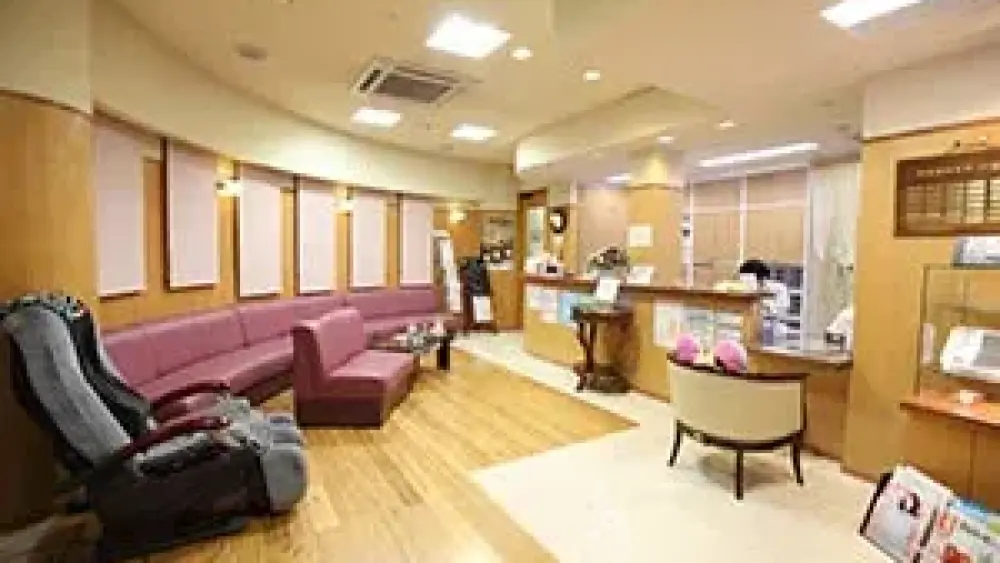 中央歯科医院 紹介の画像