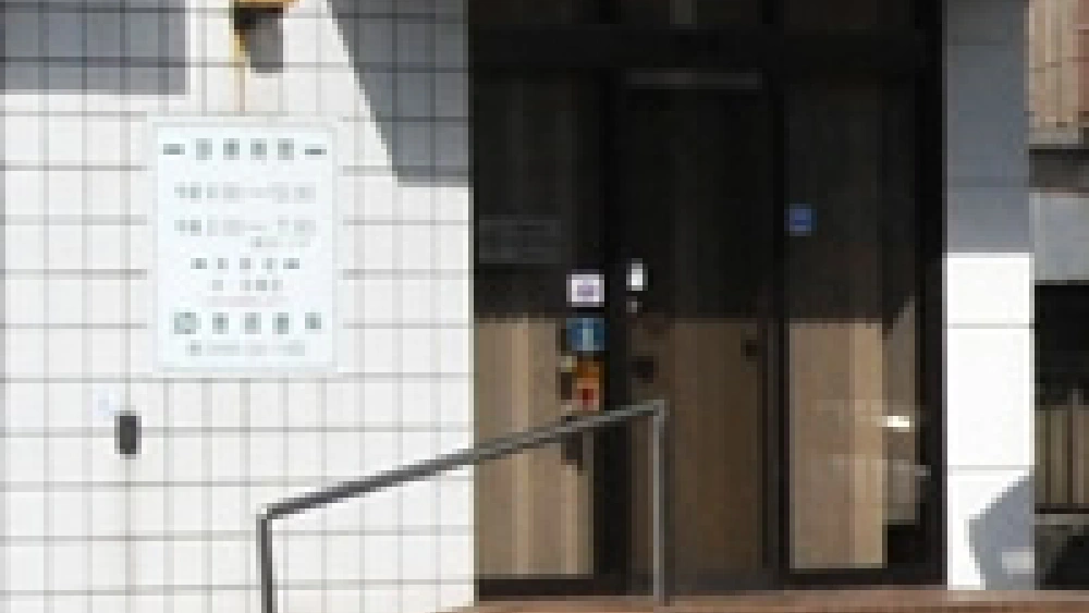 医療法人 慈修会 池田歯科 セラミック治療の画像