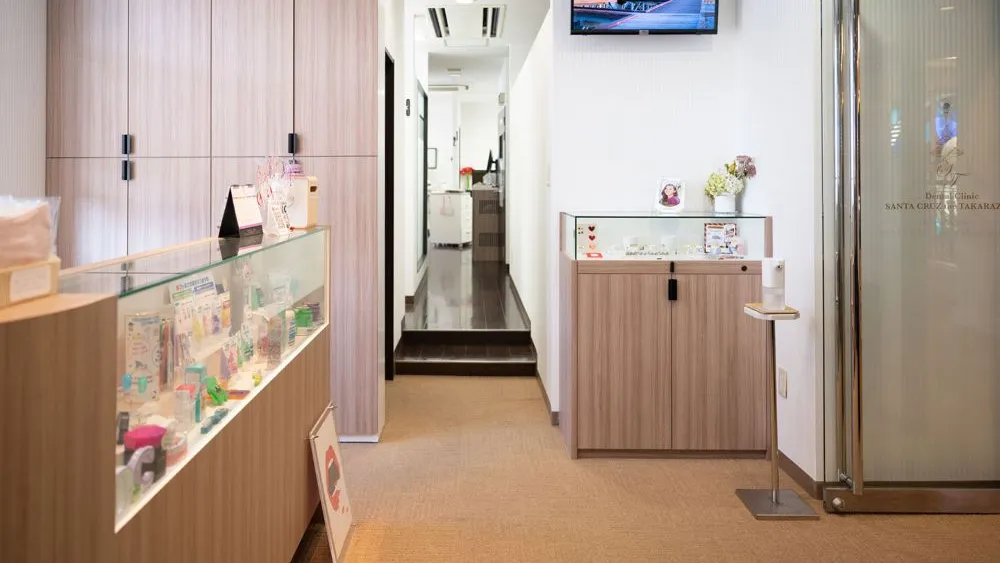 デンタルクリニック サンタクルス ザ タカラヅカ 特長の画像