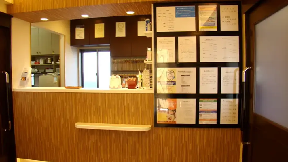 城東歯科クリニック ホワイトニングの画像