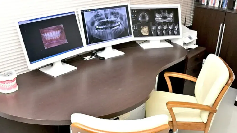 宇藤歯科医院 紹介の画像