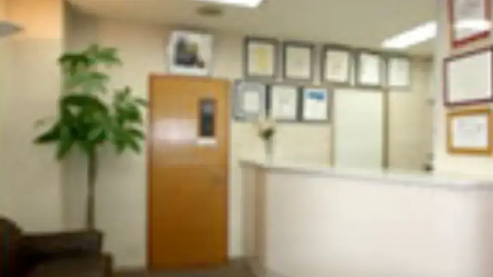 ミナミ歯科クリニック ホワイトニングの画像