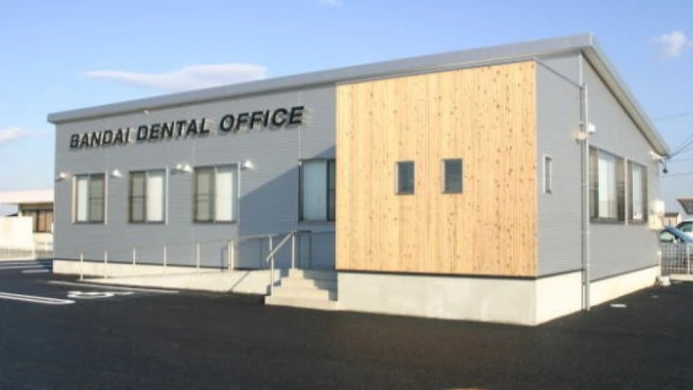 萬代歯科 セラミック治療の画像