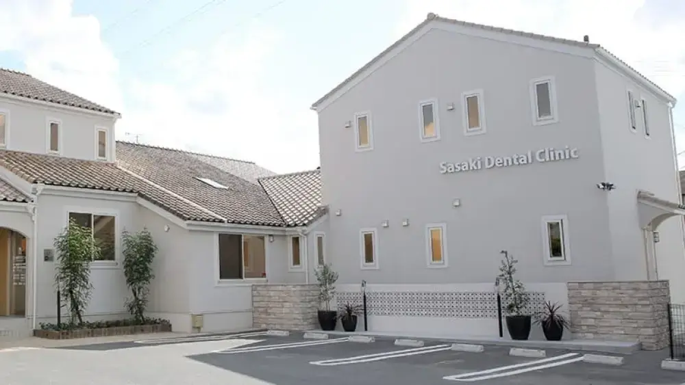 医療法人 笹木歯科クリニック セラミック治療の画像