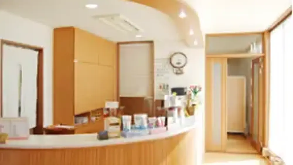 ゆむら歯科医院 紹介の画像