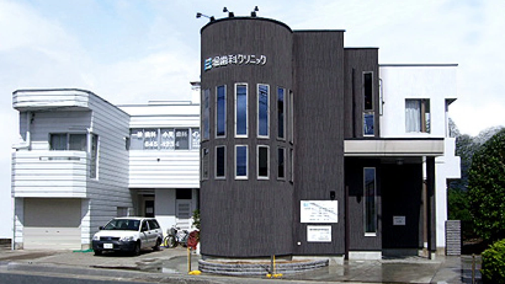 堀歯科クリニック セラミック治療の画像