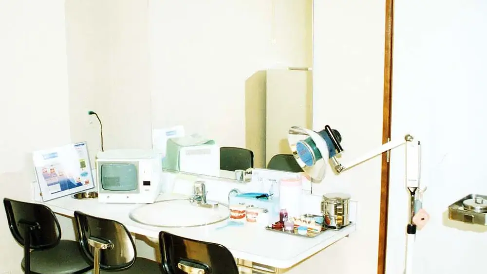 みちだ歯科クリニック 紹介の画像