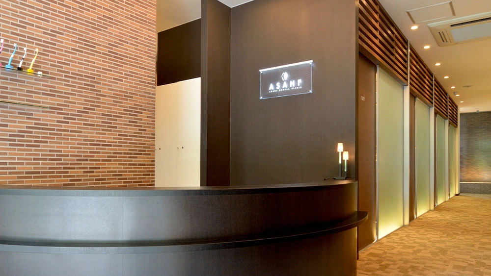 朝日歯科クリニック セラミック治療の画像