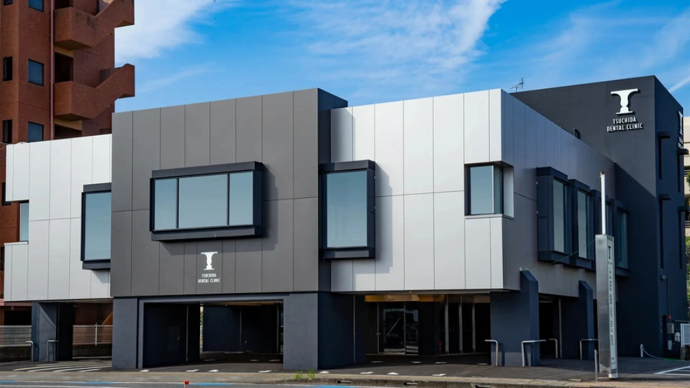 土田歯科医院 セラミック治療の画像