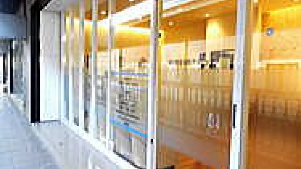 中川駅前歯科クリニック ホワイトニングの画像