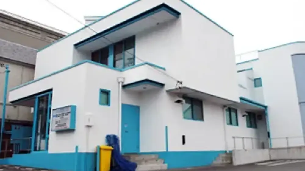 医療法人旭ヶ丘ホリクリニック医科・歯科 ホワイトニングの画像