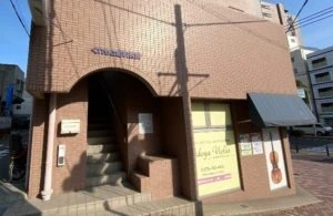 くれもと歯科医院 くれもと歯科医院 ホワイトニングの画像
