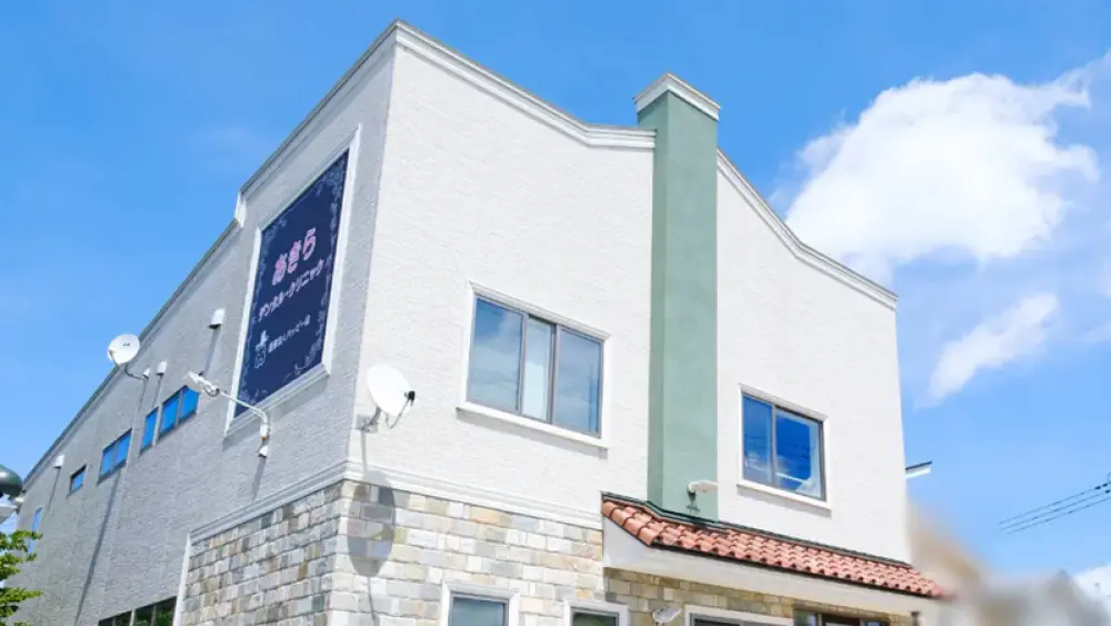 あきらデンタル・クリニック セラミック治療の画像