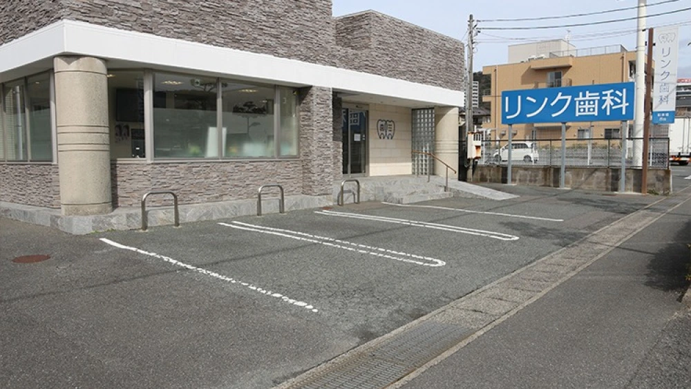 Dental Office LINK ホワイトニングの画像