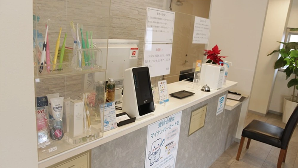 Dental Office LINK 紹介の画像