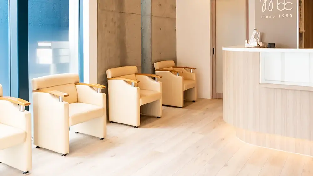 医療法人 宮園歯科医院 紹介の画像