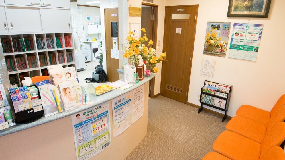 永井歯科医院 セラミック治療の画像