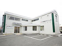 ひろ歯科クリニック ひろ歯科クリニック セラミック治療の画像