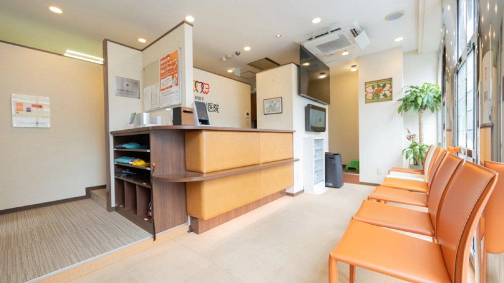 伊皿子おおね歯科医院 紹介の画像