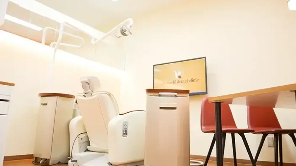 小林歯科クリニック 紹介の画像