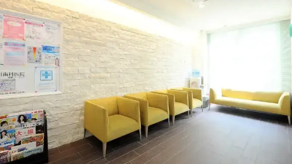 西川歯科 紹介の画像