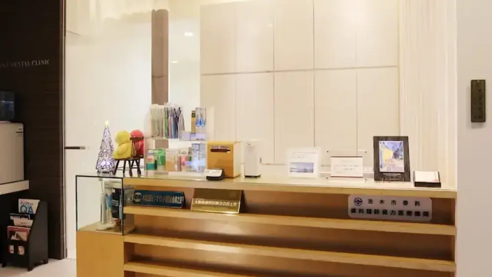 小山デンタルクリニック 紹介の画像