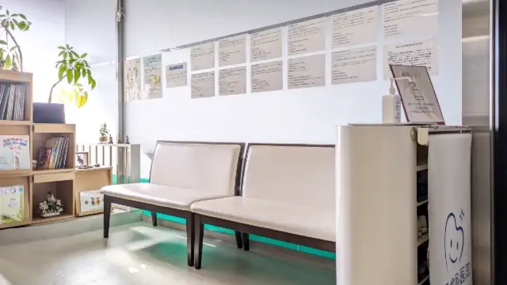 徳田歯科医院 紹介の画像