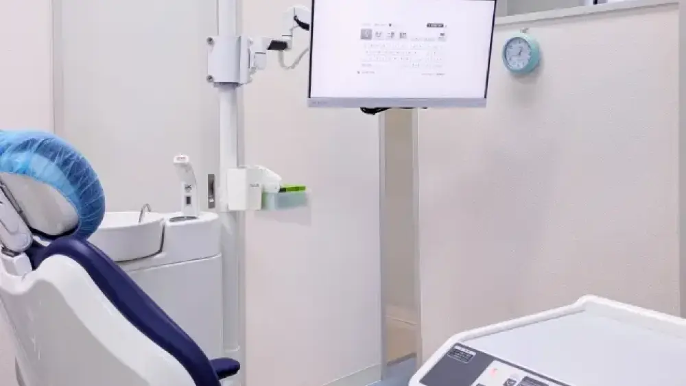 徳田歯科医院 特長の画像