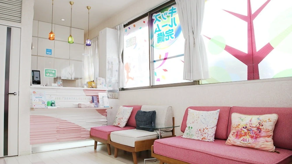 正栄デンタルクリニック 紹介の画像