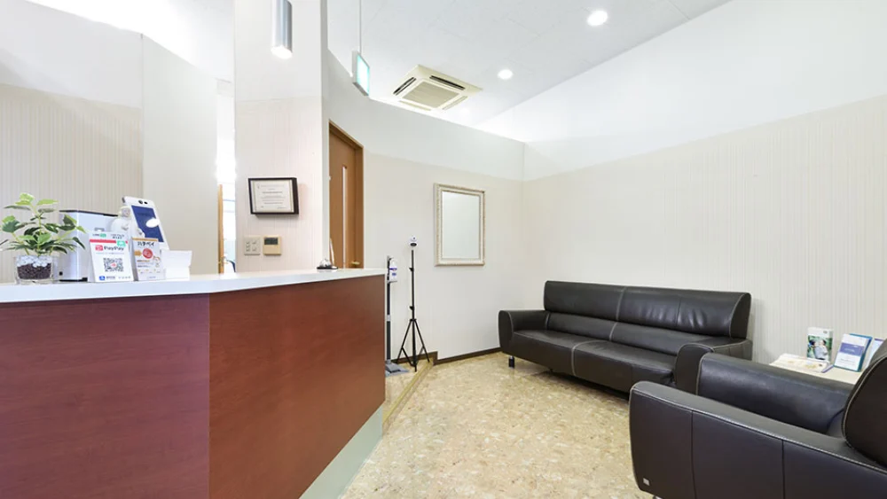 松林歯科 紹介の画像