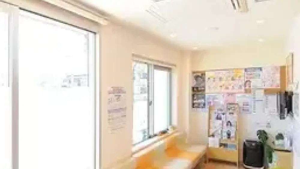 よしなか歯科クリニック 紹介の画像