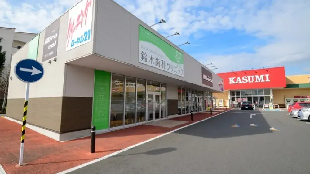 鈴木歯科クリニック ホワイトニングの画像