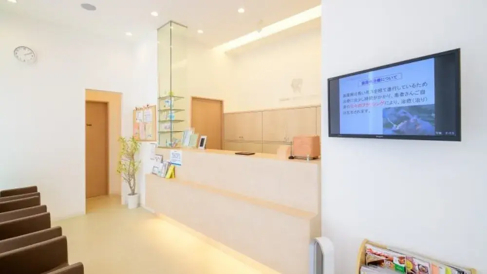 鈴木歯科クリニック 紹介の画像