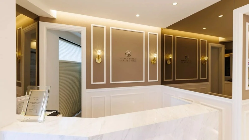 三鷹駅前デンタルオフィス ホワイトニングの画像