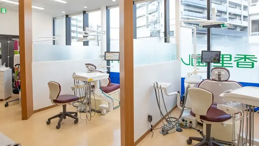 香里園レジデンス歯科・矯正歯科 紹介の画像