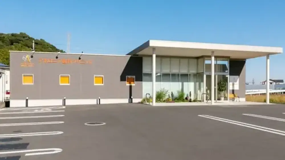 アポロニア歯科クリニック ホワイトニングの画像