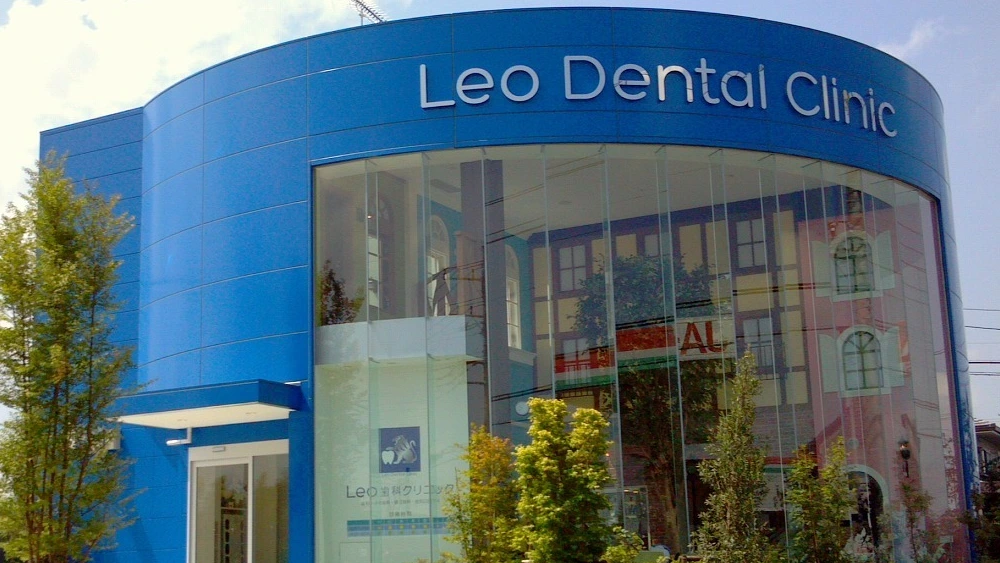 Leo歯科クリニック Leo歯科クリニック セラミック治療の画像