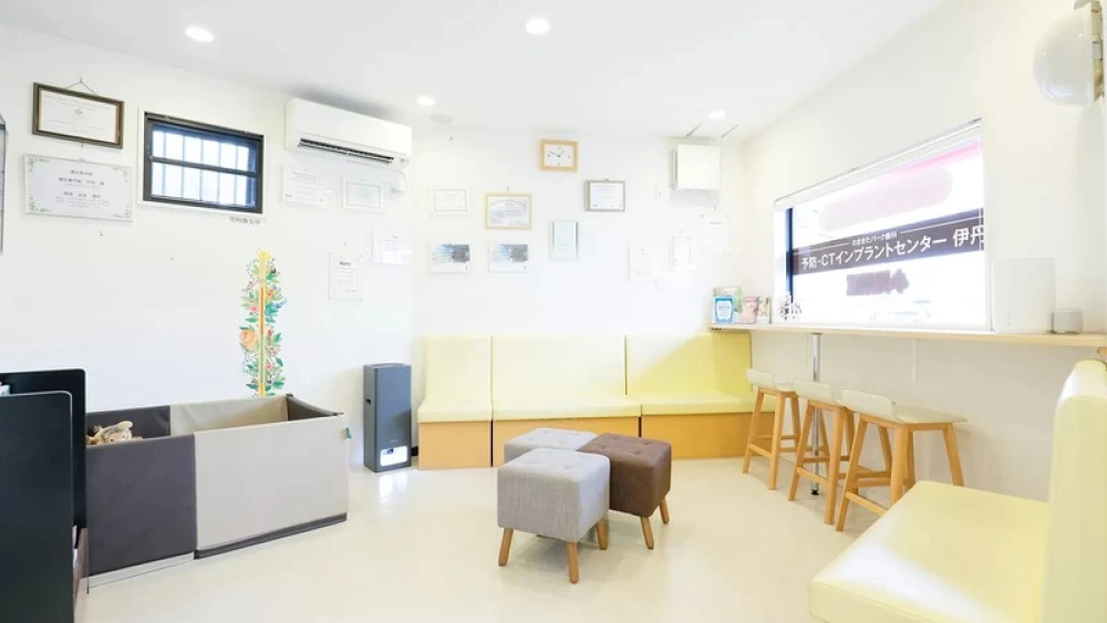 のまきたパーク歯科 予防・CTインプラントセンター伊丹 紹介の画像