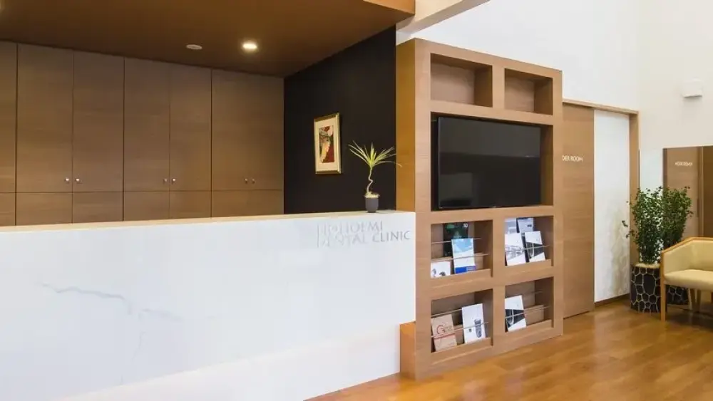 ほほえみ歯科 紹介の画像