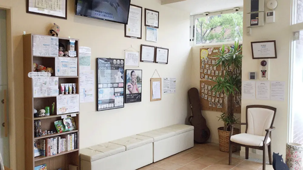 こさか歯科クリニック 紹介の画像