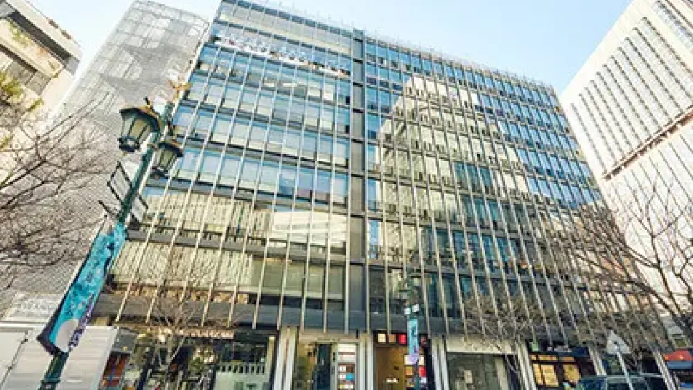 医療法人社団京和会 銀座KU歯科 ホワイトニングの画像