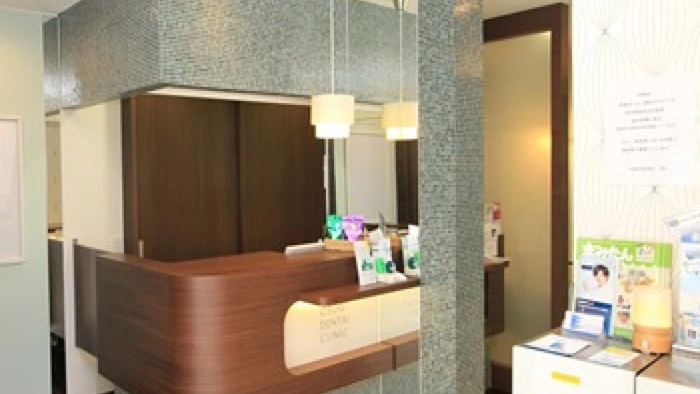 大杉歯科医院 ホワイトニングの画像